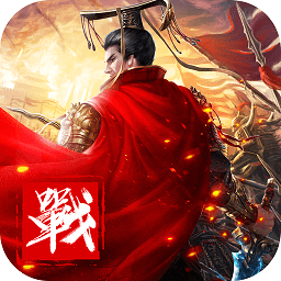 英雄令内购最新版 Logo